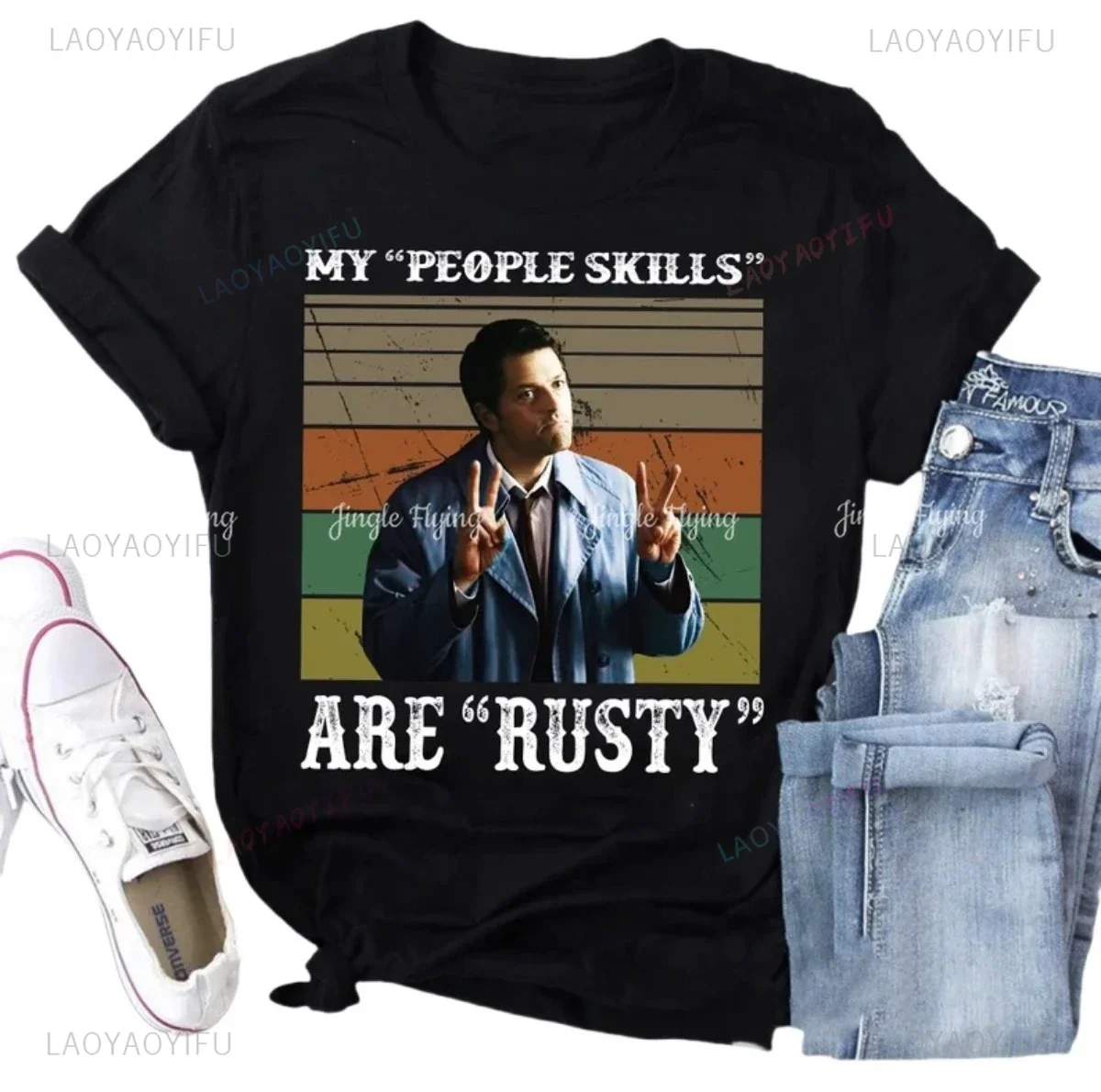 Castiel Supernatural My People Skills Are Rusty Vintage Tshirt Supernatural Winchesters Shirt