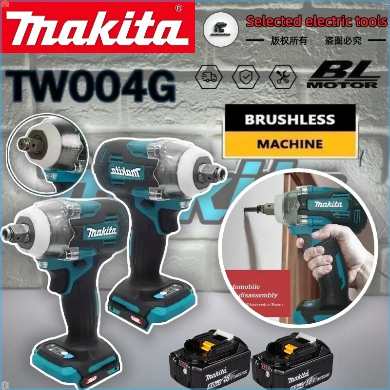 

Makita TW004G Бесщеточный электрический ключ Ударный гайковерт с высоким крутящим моментом 1/2 "квадрат 1/4" Внутренний шестигранник Электрический инструмент для авторемонта