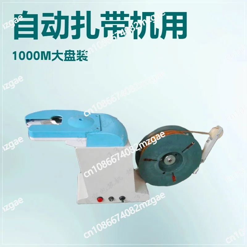 Desktop Gold Wire Binding Machine TD-E, Automatic Plastic Bag & Cup Sealer for Bread, Candy & Snack Packaging
