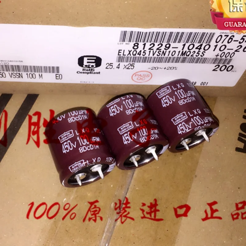 

2PCS 100UF 450V Black Diamond Electrolytic Capacitor 450V 100UF 105 degrees