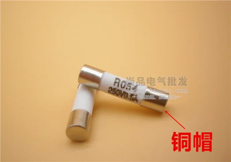 5PCS R054 ceramic fuse 5 * 20 RO54 fuse 0.5A1A2A3A4A5A6A8A10A13A15A16A