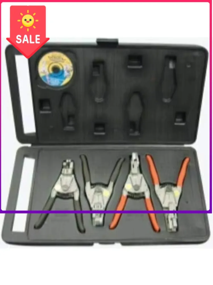 

Акционная цена на быстросъемные плоскогубцы QRP4S-P