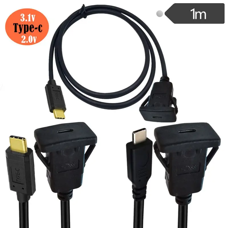 Type-C 3.1 Version Male To Female Over 3A Current 10Gb/s Extended Data Charging Car Yacht Motorcycle Dashboard Panel Cable