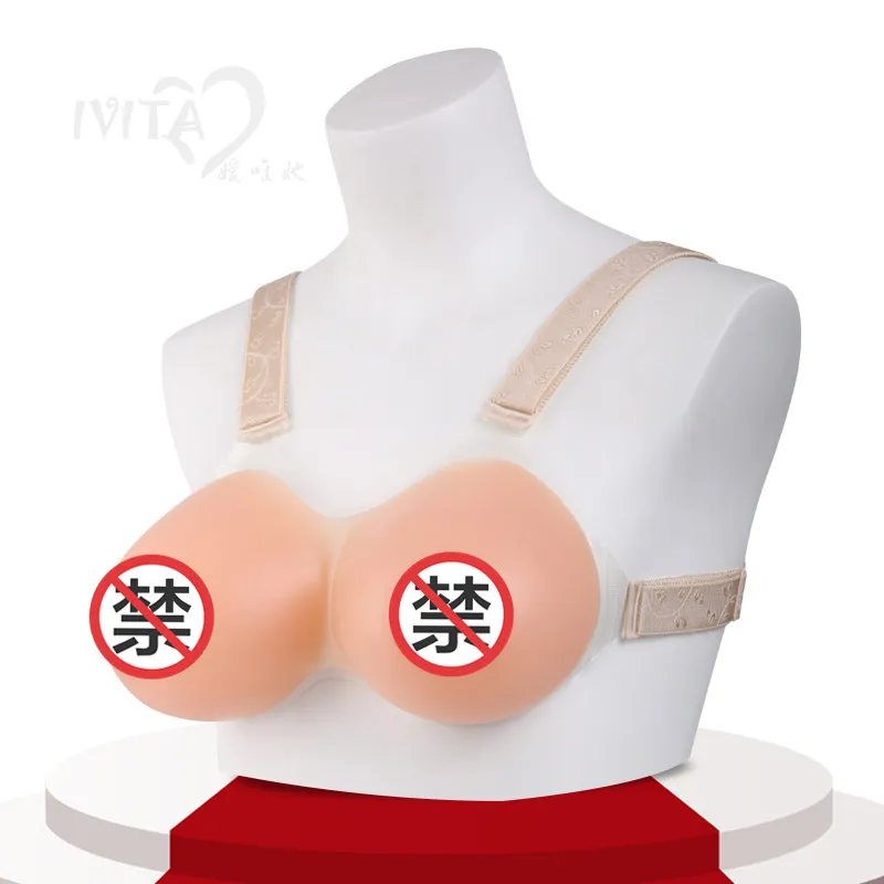 CD cross dressing one-piece prosthetic breast for women, concave silicone underwear pad for men, fake chest, fake breast