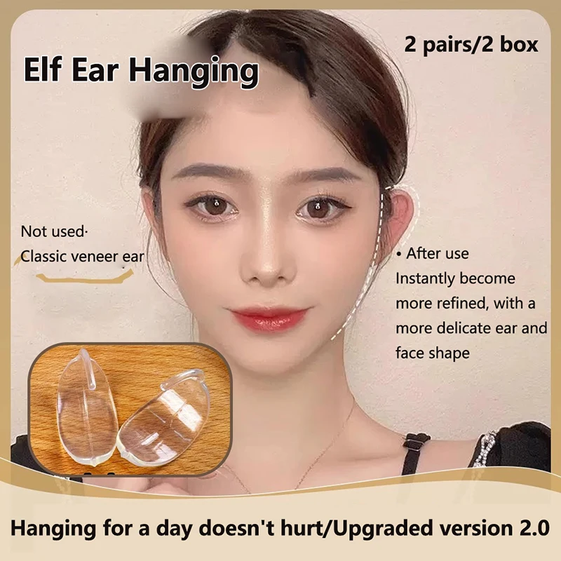 2 Box/4pc Elf Earhook V-Face Wearable Ear Stand Reusable Strong Support Fixed Invisible Earrings Protruding Prominent Correction