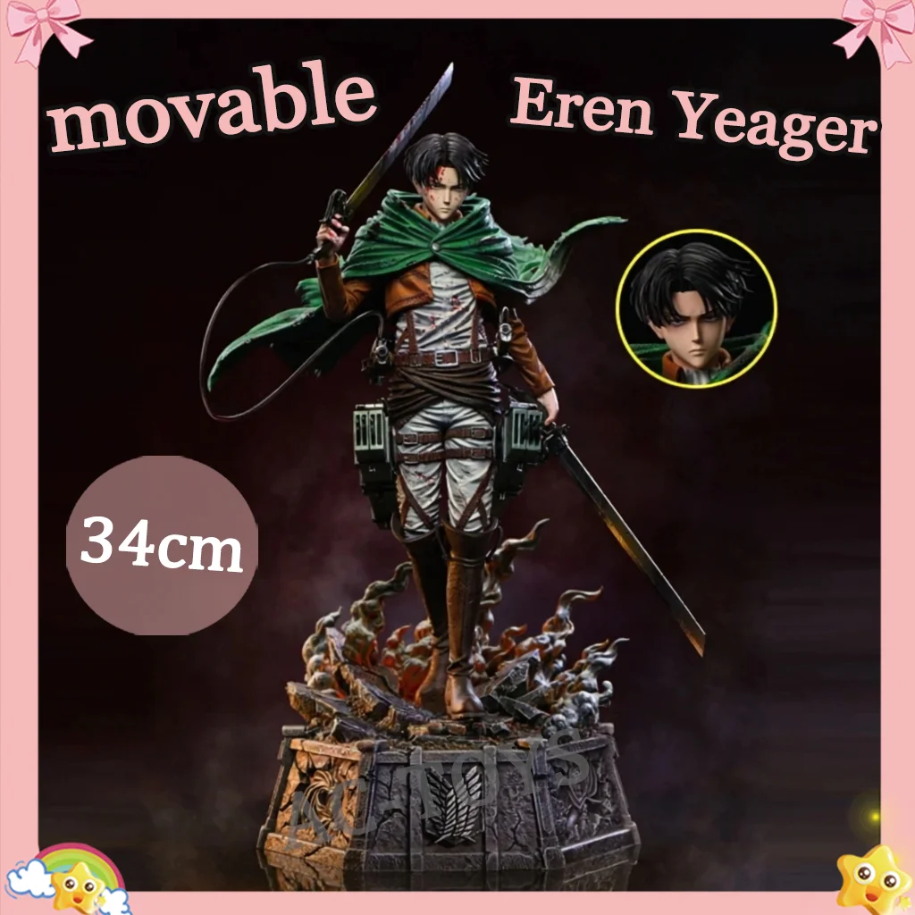 Figura de Acción de Anime de PVC de Eren Yeager del Cuerpo de Exploración de Ataque a los Titanes - 34 cm, Cabeza Intercambiable, Postura de Combate, Juguete Coleccionable