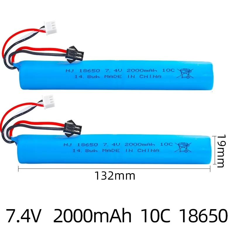 7.4V 2000mAh 18650 Li-ion battery for Electric Water Toys Gun/Automatic Splatter Ball Rifle Paintball/Airsoft Pistol