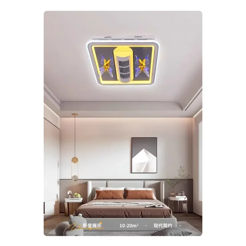 LED Creative Butterfly Invisible Fan Ceiling Light Modern Design Style Iron Smart Offline Leafless LINKWAY Use