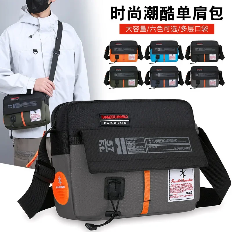 Cross-border Men\'s Shoulder Bag Splicing Multi-functional Messenger Fashion Small Bag Can Be Printed Logo Backpack Manufacturer