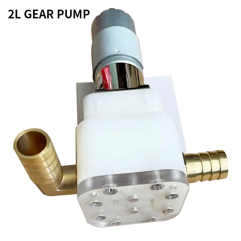 4L / 2L Gear Pump Tri-lobe Pump High Viscosity Fluid Transfer Rotor 12V Food Grade Honey Sesame Paste