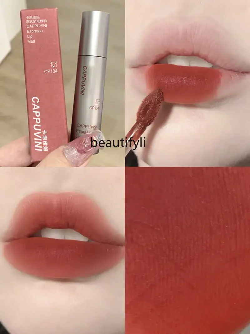 yj Concentrated Lip Lacquer Affordable Student Female Lip Lacquer Lip Gloss China-Made Makeup Lipstick