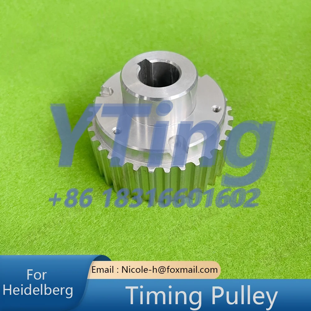 

Heidelberg Printing Machine Accessories SM74 Feeder Synchronous Wheel Feeder Belt Wheel Synchronous Gear