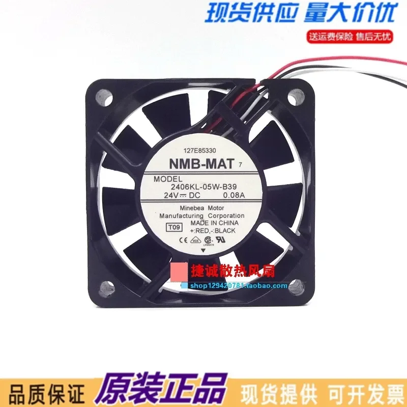 Original NMB 2406KL-05W-B39 B30 6015 6CM 24V 0.08A Inverter Cooling Fan for Electronics Enclosures and Power Supplies