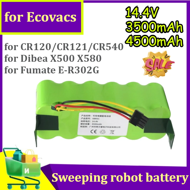 

Сменная батарея 14.4V 3500mAh 4500mAh для робота-пылесоса Ecovacs CR120 Dibea X500 X580