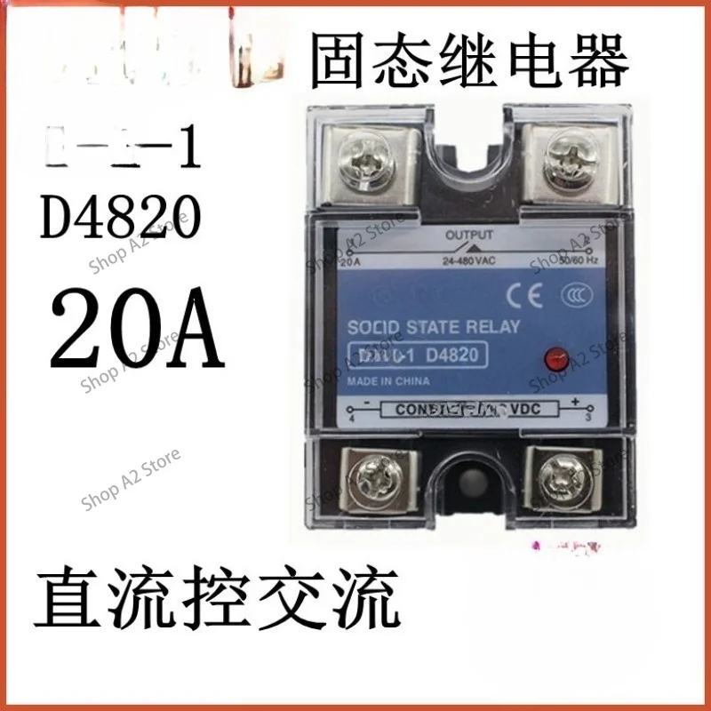 Single Phase Solid-state Relay SSR JGX-1 MGR-1 D4825 4060DA DC Control AC