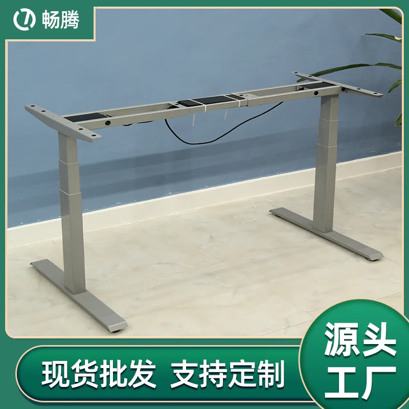 Intelligent Lifting Desk Commercial   Office Engineering Customized  Table Stand