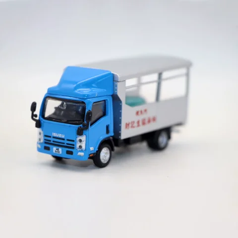 ISUZU NPR トラック ミニカー(V12SS) isuzu npr toy - Buy isuzu npr toy with free shipping on AliExpress