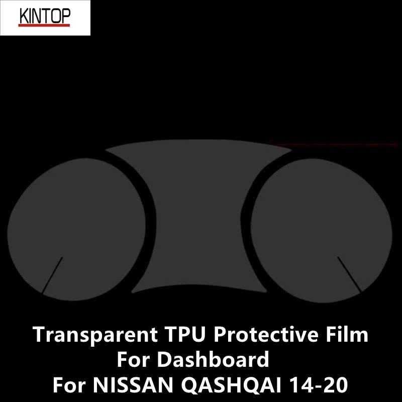 For NISSAN QASHQAI 14-20 Dashboard Transparent TPU Protective Film Anti-scratch Repair Film Accessories Refit