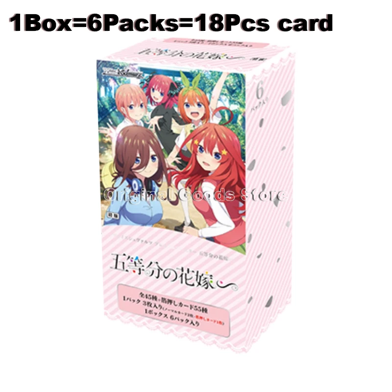 Original WS The Quintessential Quintuplets Card Weiß Schwarz Japanese Anime Supplement Pack Box Collection Cards Children Gift