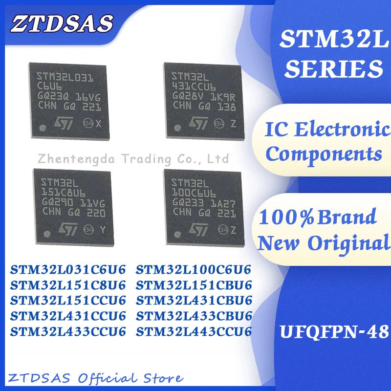 STM32L031C6U6 STM32L100C6U6 STM32L151C8U6 STM32L151CBU6 STM32L151CCU6  STM32L431CBU6 STM32L431CCU6 STM32L433CBU6 STM32L433CCU6