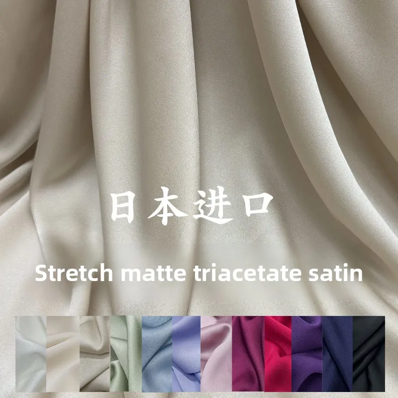 

Matte Triacetic Acid Satin Fabric, Anti-wrinkle Elastic Acetic Acid Heavy Crepe Satin Dress, Pants Cheongsam Fabric