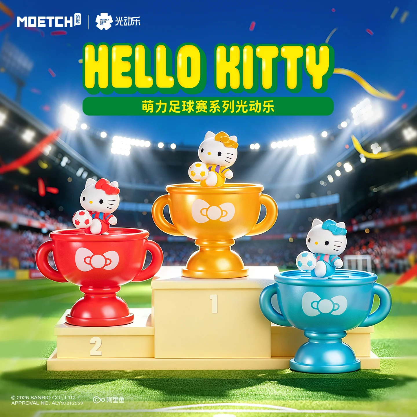

Authentic Sanrio Cute Football Match Series Blind Box Hellokitty Trendy Play Handmade Blind Box Decoration Toy Girl