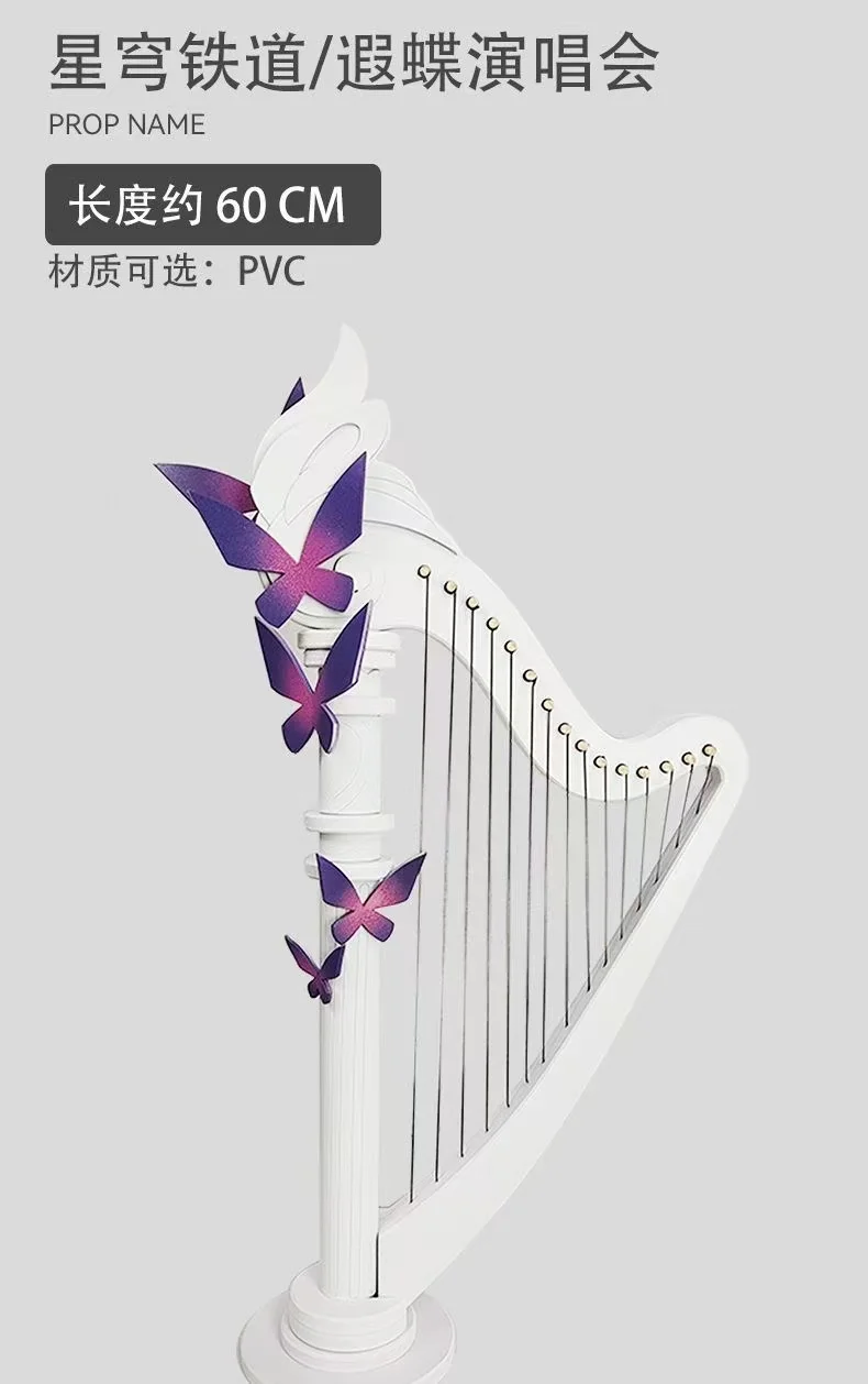 Castorice Cosplay Harp Props Concertversie Game Honkai Star Rail Kostuum prop Halloween Kerstfeest Accessoires