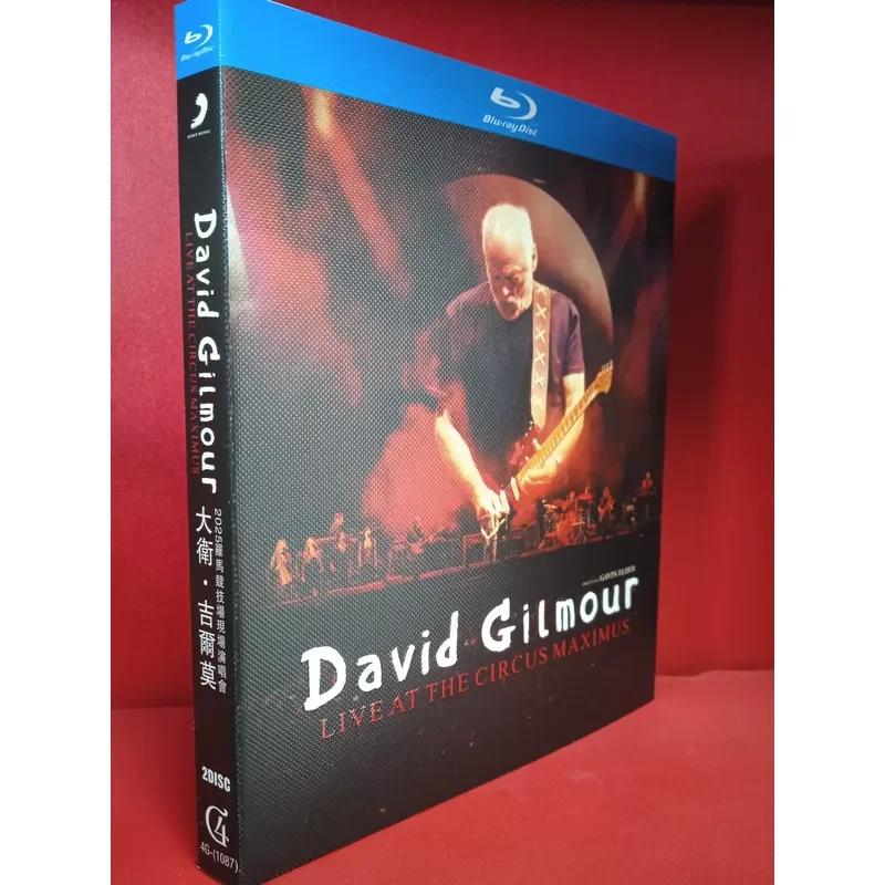 David Gilmore Live at the Circus Maxi Music Album Performance Concert Recording