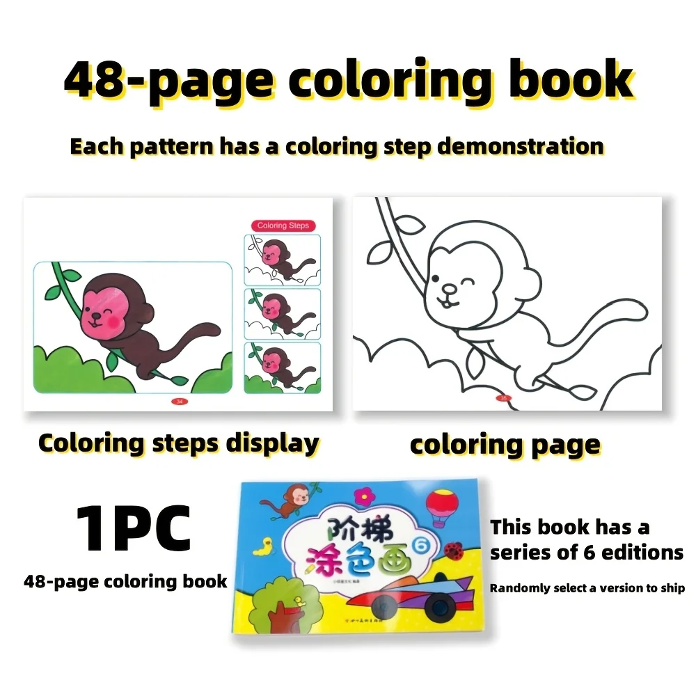 

48 Pages Creative Doodle & Coloring Book Interactive Early Learning Sketchbook with Colorful Cartoon Animals Cute Sketchbook