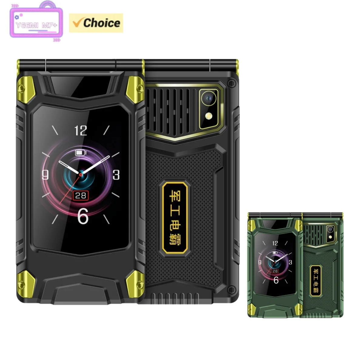 YEEMI M7+ 4G Mobile Phone 2.8inch Dual Display Dual SIM LTE 8W Camera CellPhone Bluetooth FM Video Playback 2300mAh Flip Phone