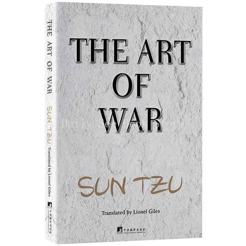 The Art of War: English Version