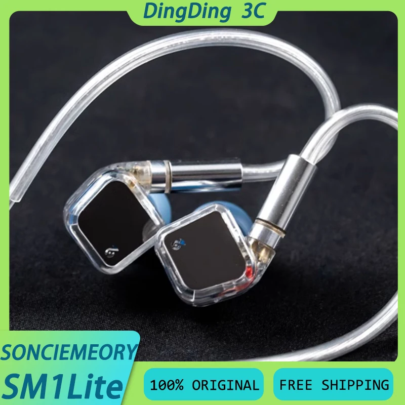 SoncieMeory SM1Lite HiFi Earphone 10mm Dynamic Unit Low Latency Monitor Headset With Detachable Cable Customized Gaming Earbuds