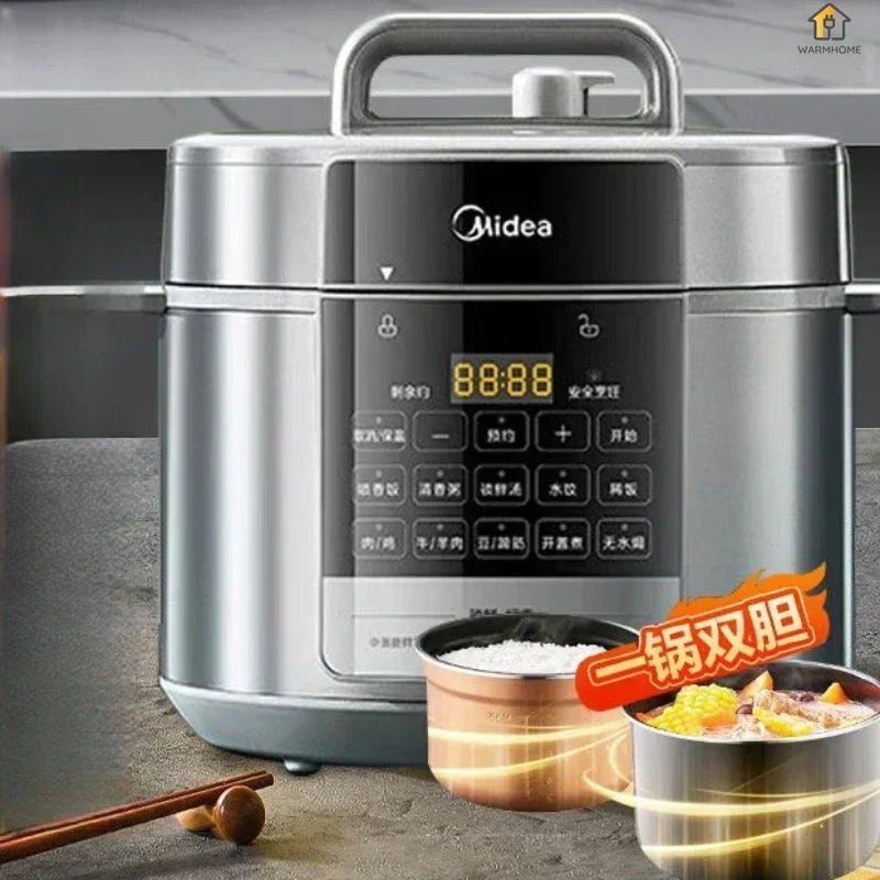 5L ذكي جديد قدر الضغط الكهربائي المنزلية خزان مزدوج طنجرة الضغط الكهربائية الطازجة متعددة الوظائف طنجرة الأرز