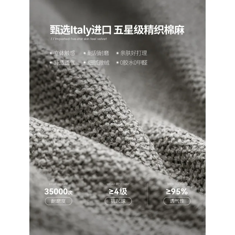 Medieval cotton and linen fabric sofa small apartment living room straight row sofa cloud module sofa