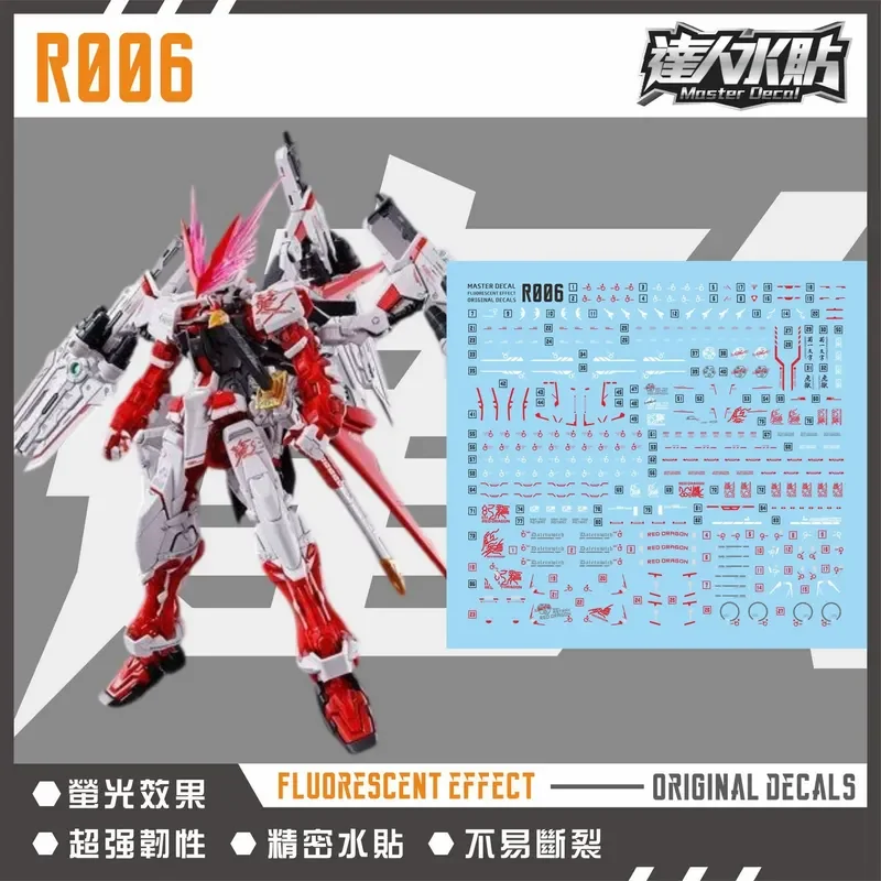 Daren High-Precision Fluorescent Waterslide Decals for R006 Red Dragon Heterogeneous Form PB Limited RG 1/144 Hobby DIY