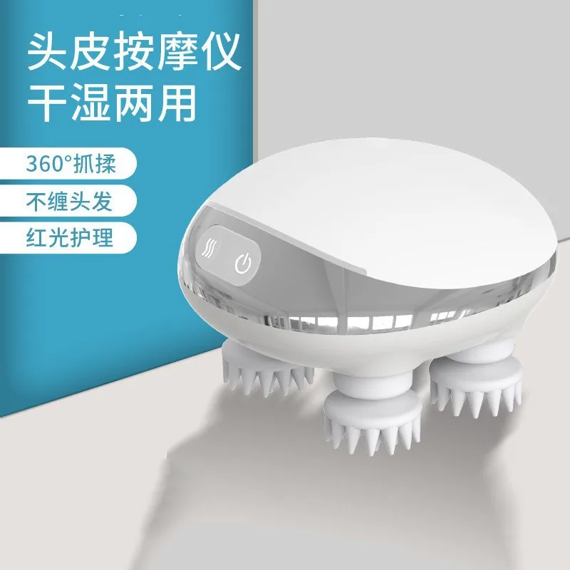 

Cross-border small electric head massager household rechargeable heated scalp massager head massager