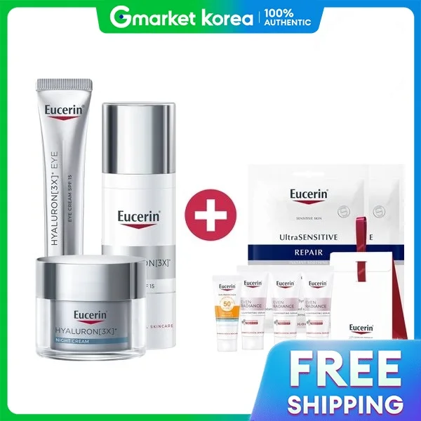 Eucerin | SSG Exclusive Hyaluron 3X Day Cream 50ml + Night Eye Cream 15ml + Free Illuminating Serum 7ml ราคา 4,126 บาท*ส่งฟรี
