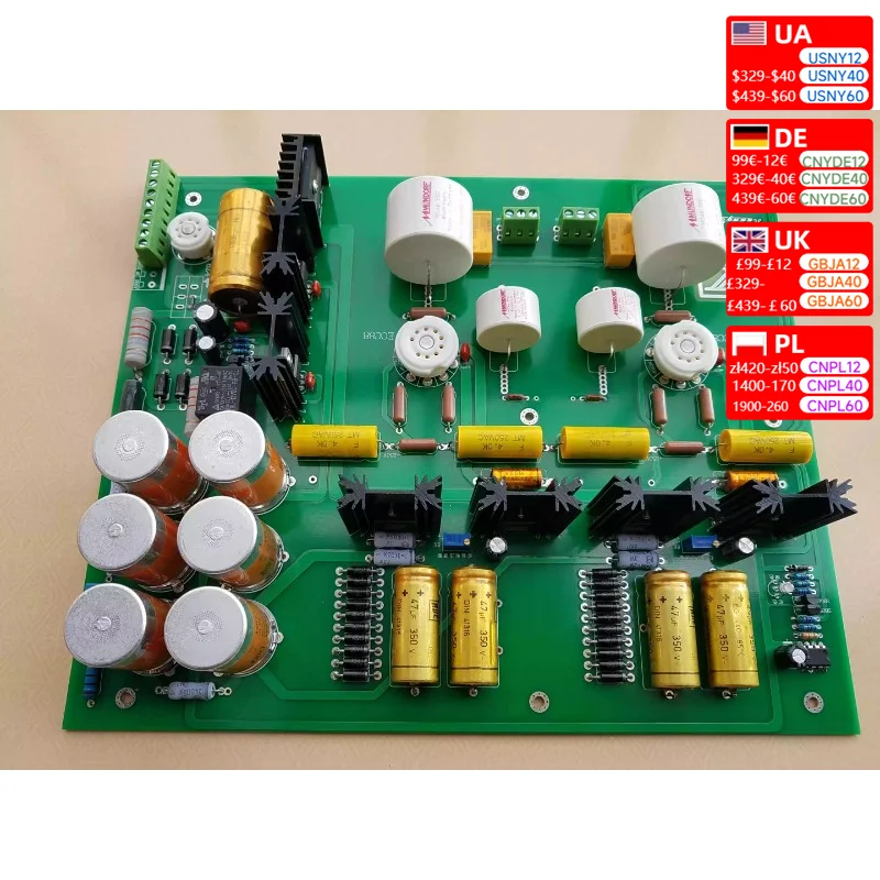 Имитация немецкой электронной трубки Tianji, передней сцены 250-0-250v100ma, 9v2a, 6,3v1a