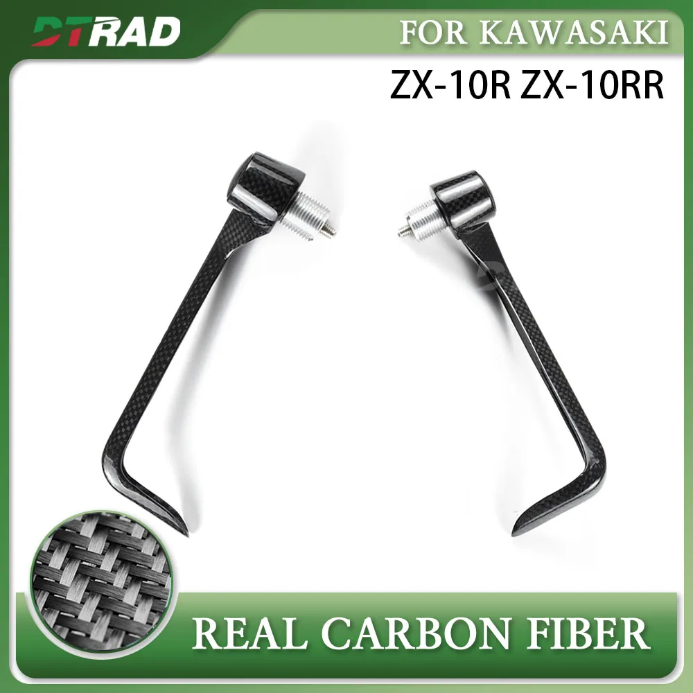 

For Kawasaki ZX-10R ZX-10RR Motorcycle Carbon Fiber Handlebar Grips Brake Clutch Levers Handle Bar Protector Guard Modification