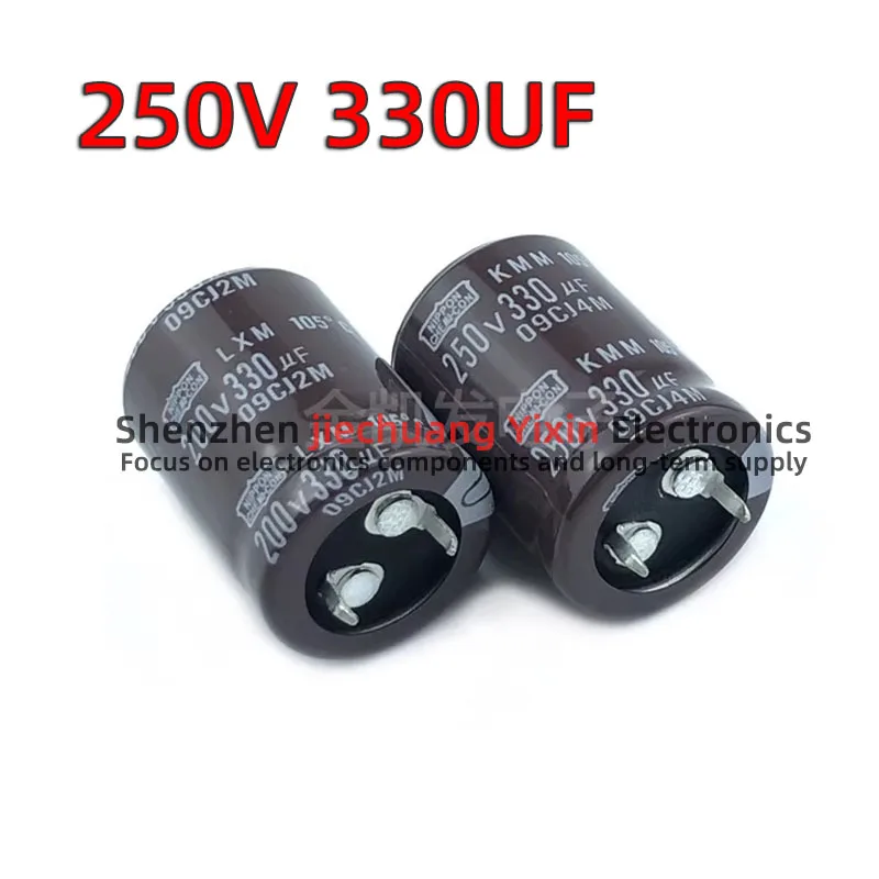 250V 330UF electrolytic capacitor 250V 330UF Horn capacitance new original 22X25/30/35/40 25X25/30/35