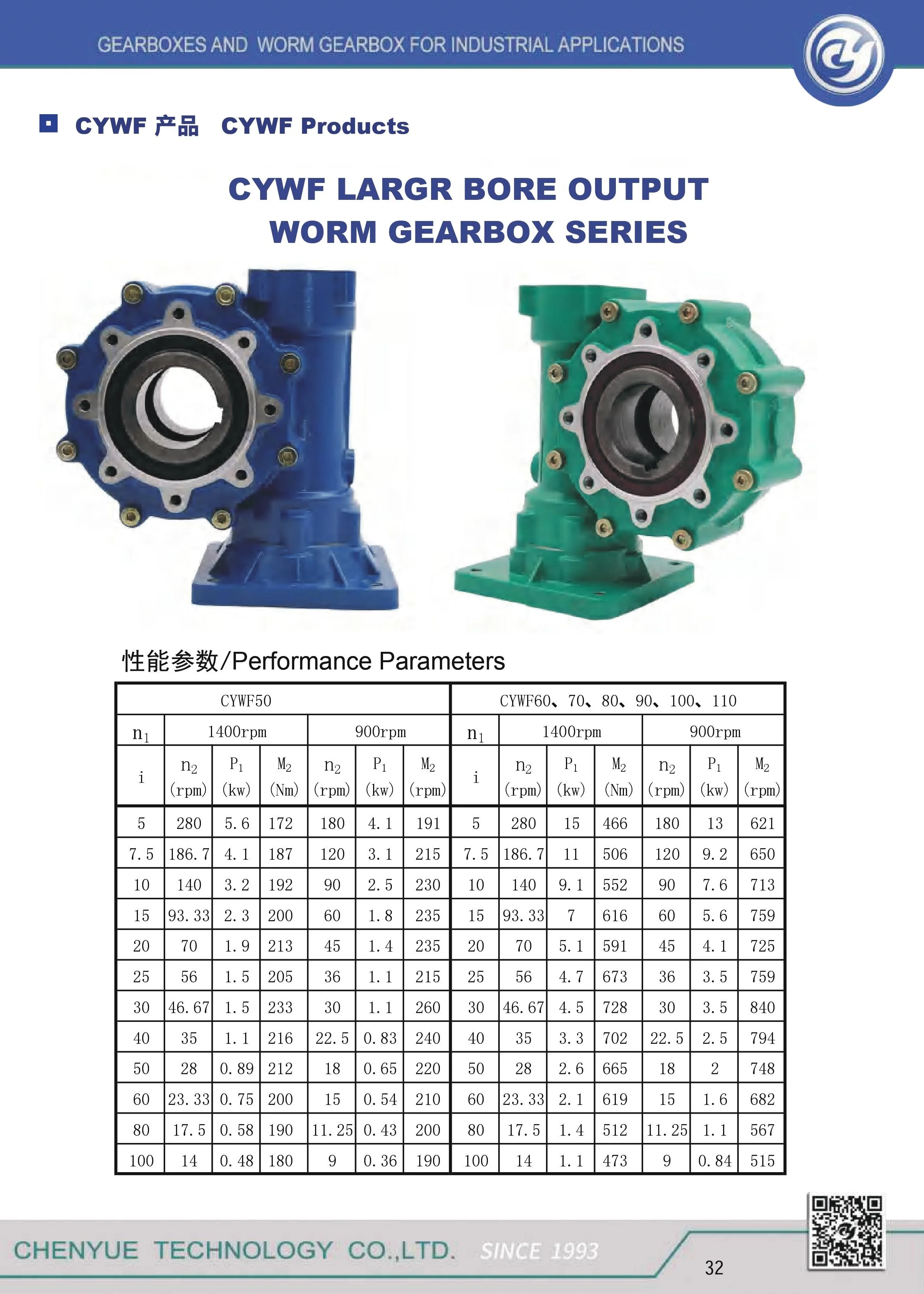 CHENYUE Large output Bore Worm Gearbox CYWF60 Input 35 Output 60 Ratio 5:1/100:1 Torque 200-647N.m Engine 7.5Kw Free Maintenance