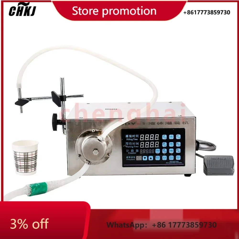 

CHKJ automatic electric wax pumps liquid filling candle maker machine