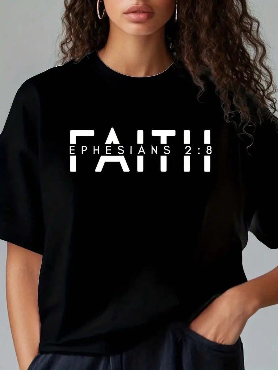 Christian Prayer Print - Premium T-Shirt - Perfect For Church And Gospel Summer Camps/Church Choir/Mission Work/Gospel Summer Ca