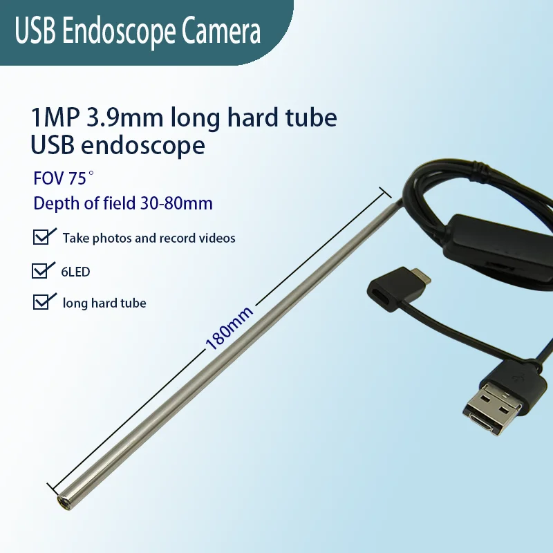 

1MP 3.9mm rigid tube endoscope FOV 75゜ 3-in-1 USB interface industrial pipeline inspection