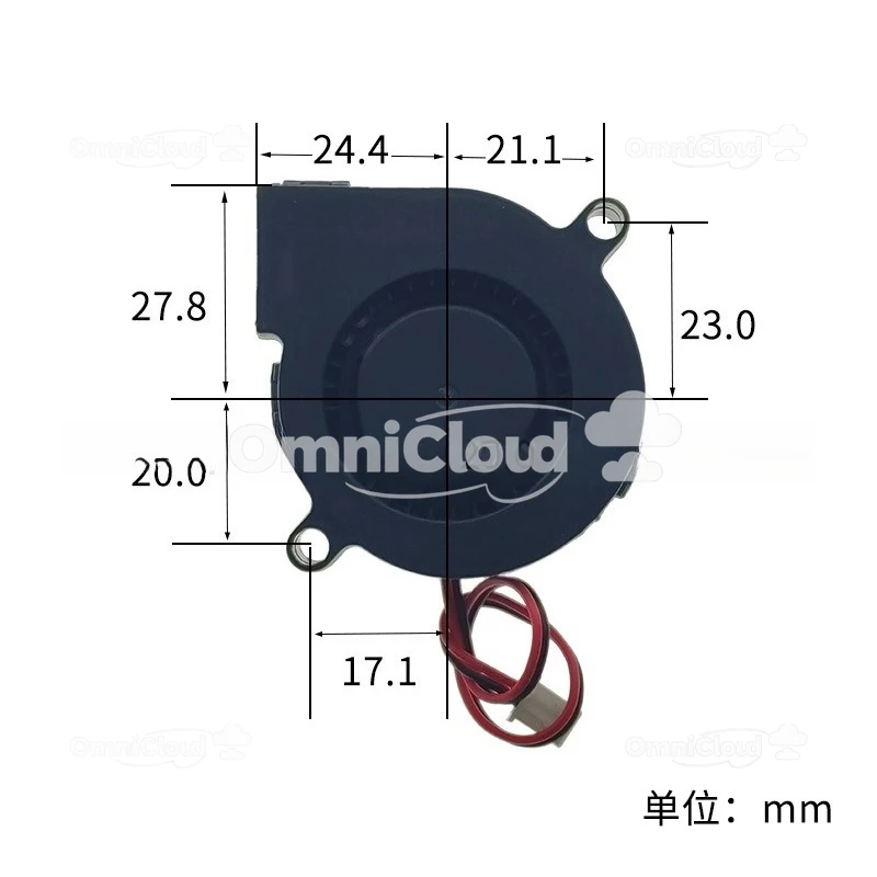 

5015 Blower Cooling Fan 5V12V24V Beauty Fragrance Machine Humidifier Heater Car Purifier