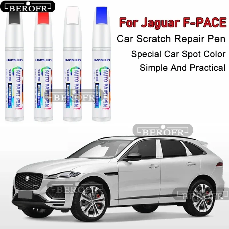 ForJaguar F-PACE Paint Pen Supplies Modification Accessories Car Paint Scratch Repair Car Scratch Remover Paint Repair Set
