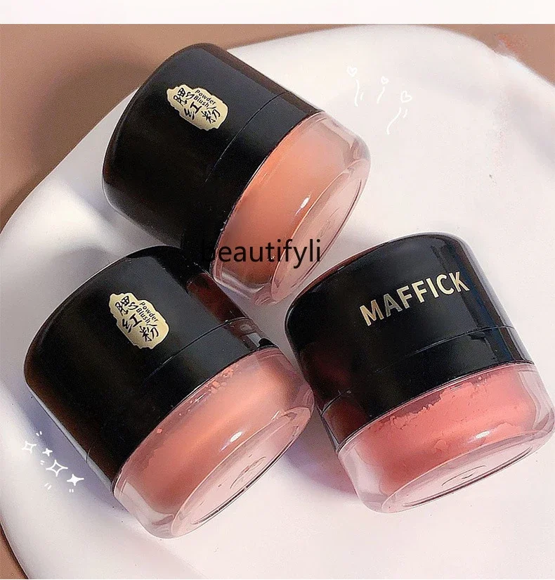 Lazy skin-friendly soft air cushion blush trimming matte natural nude makeup low saturation milk tea color air cushion