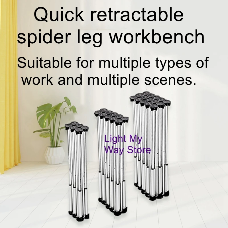 Stainless steel spider leg workbench woodworking telescopic operating table multifunctional stand can be folded for easy carry