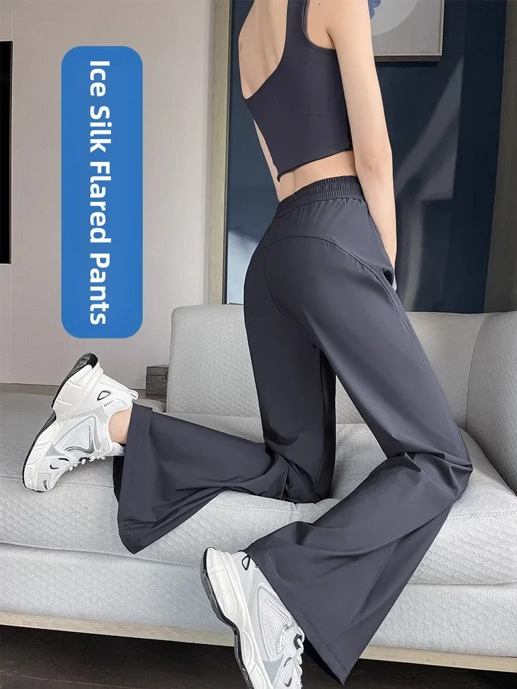 

Ice Silk Bell Bot Pants Women's Summer Thin Sun Protection Loose Casual High Waist Micro Flared Yoga Sports Qui Dry