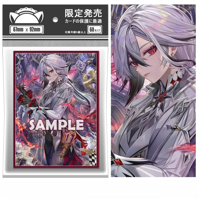 DIY Project Arlecchino Servant Fatui PTCG Laser Version Anime Peripheral Game Card Sleeve Holiday Gift